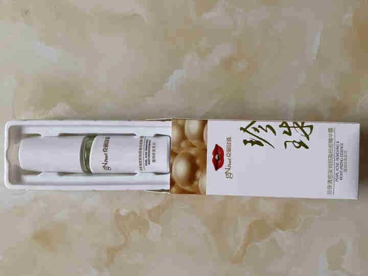 京润珍珠官方店 清痘美润舒盈祛痘精华露40ml 祛痘补水 温和美白 改善痘肌 平衡油脂 清痘美润舒盈祛痘精华露40ml怎么样，好用吗，口碑，心得，评价，试用报告,第2张