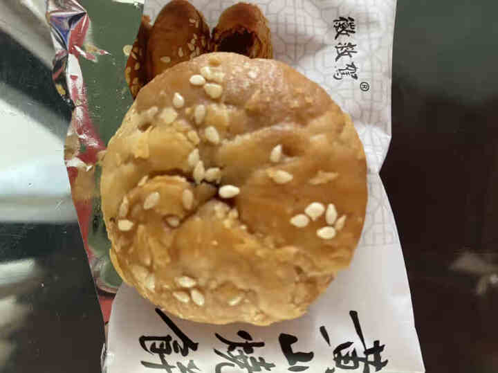 黄山烧饼梅菜肉小酥饼糕点网红零食美食安徽特产125克/袋 原味 一袋怎么样，好用吗，口碑，心得，评价，试用报告,第4张