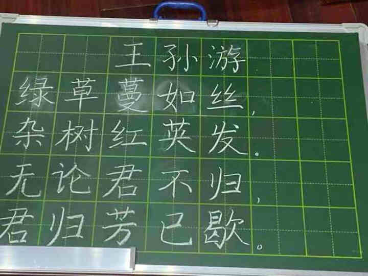 御杰粉笔无尘大粉笔彩色儿童户外粉笔涂鸦画板绿板白板黑板报用笔玻璃板画笔荧光笔水溶性笔 【全国七仓就】六角粉笔白色(48支装，书写更流畅）怎么样，好用吗，口碑，心,第3张