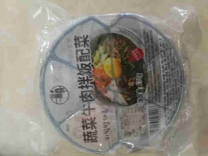 你喜食材 冷冻料理速食方便菜肴 牛肉蔬菜拌饭配菜170g+拌饭酱60g怎么样，好用吗，口碑，心得，评价，试用报告,第2张