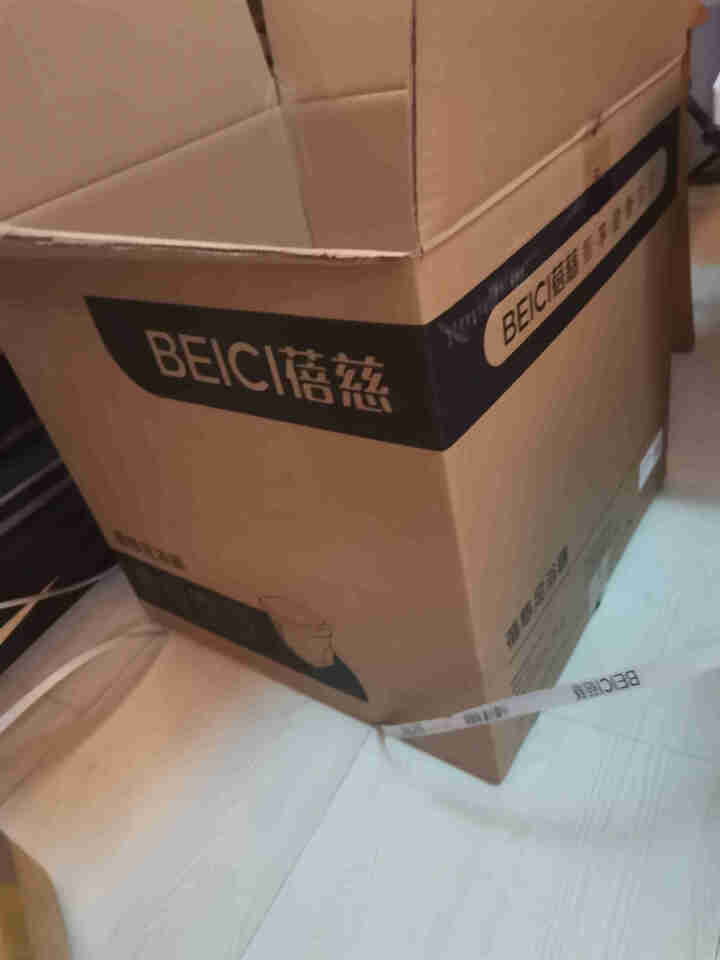 蓓慈(beici)家用全自动按摩电动加热足浴盆洗脚盆恒温泡脚桶吴昕同款按摩泡脚神器深桶 BZ517B怎么样，好用吗，口碑，心得，评价，试用报告,第2张