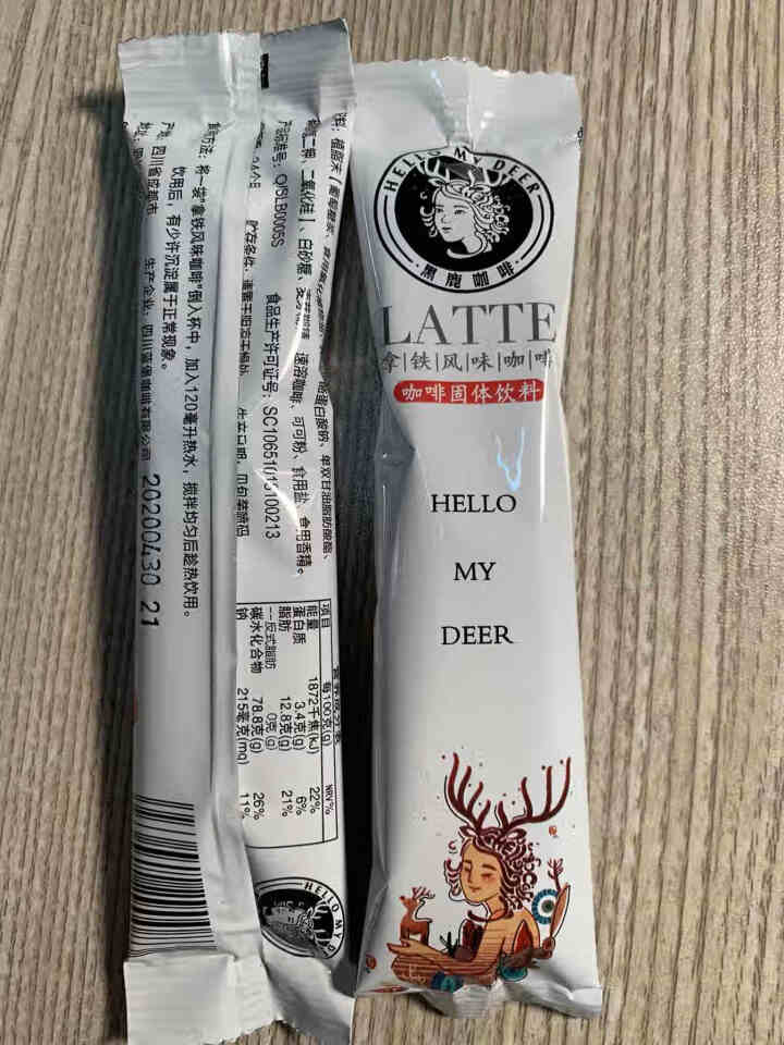 黑鹿（HELLO MYDEER）咖啡拿铁风味速溶奶香味白咖啡粉 18g*5条怎么样，好用吗，口碑，心得，评价，试用报告,第4张