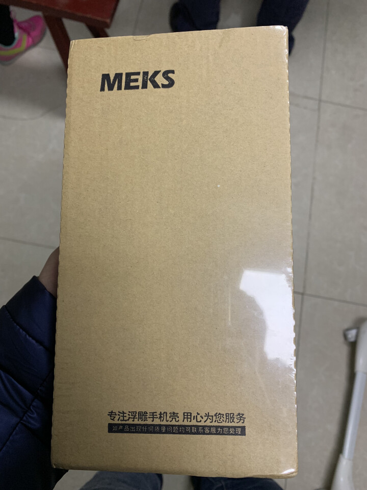 MEKS iPhone x手机壳xr布纹xs max个性腕带支架苹果7/8 plus全包防摔硅胶软壳 粉色米妮 iPhone x怎么样，好用吗，口碑，心得，评价,第2张