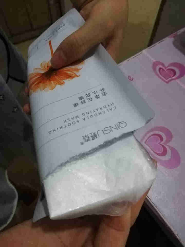 轻素金盏花舒缓补水面膜保湿平衡净透提亮 灵芝补水修颜调肤面膜 鱼腥草清洁补水面膜 试用*2片怎么样，好用吗，口碑，心得，评价，试用报告,第4张