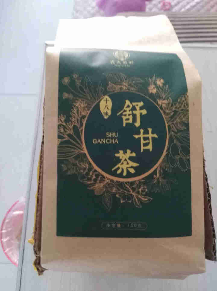 舒甘茶菊花决明子茶枸杞葛根蒲公英茶养生茶可搭养肝护肝清肝熬夜明目桂花金银花茶去肝毒火排脂肪肝茶养生茶 1盒体验装怎么样，好用吗，口碑，心得，评价，试用报告,第3张