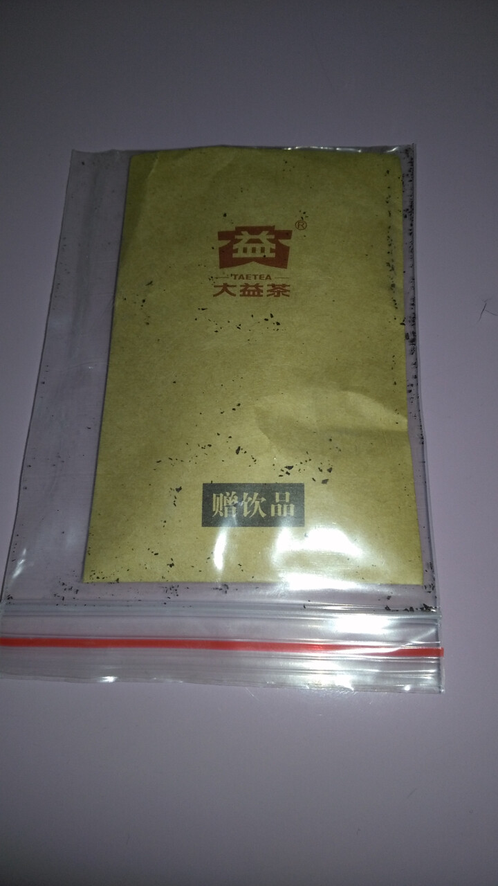 大益普洱茶熟茶 原饼开撬 2018年7572熟茶8g试饮装【赠品勿拍】怎么样，好用吗，口碑，心得，评价，试用报告,第2张