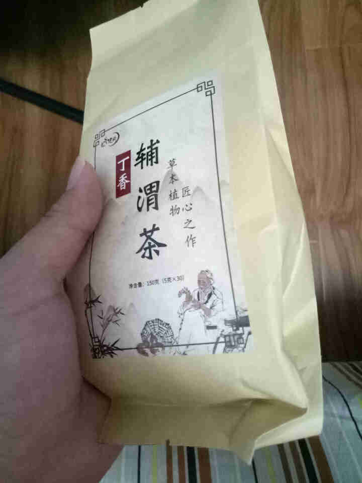 汇健尚 丁香茶 长白山高山丁香嫩叶胃茶花茶养生茶 可搭配暖胃茶 5g*30包 红色怎么样，好用吗，口碑，心得，评价，试用报告,第4张