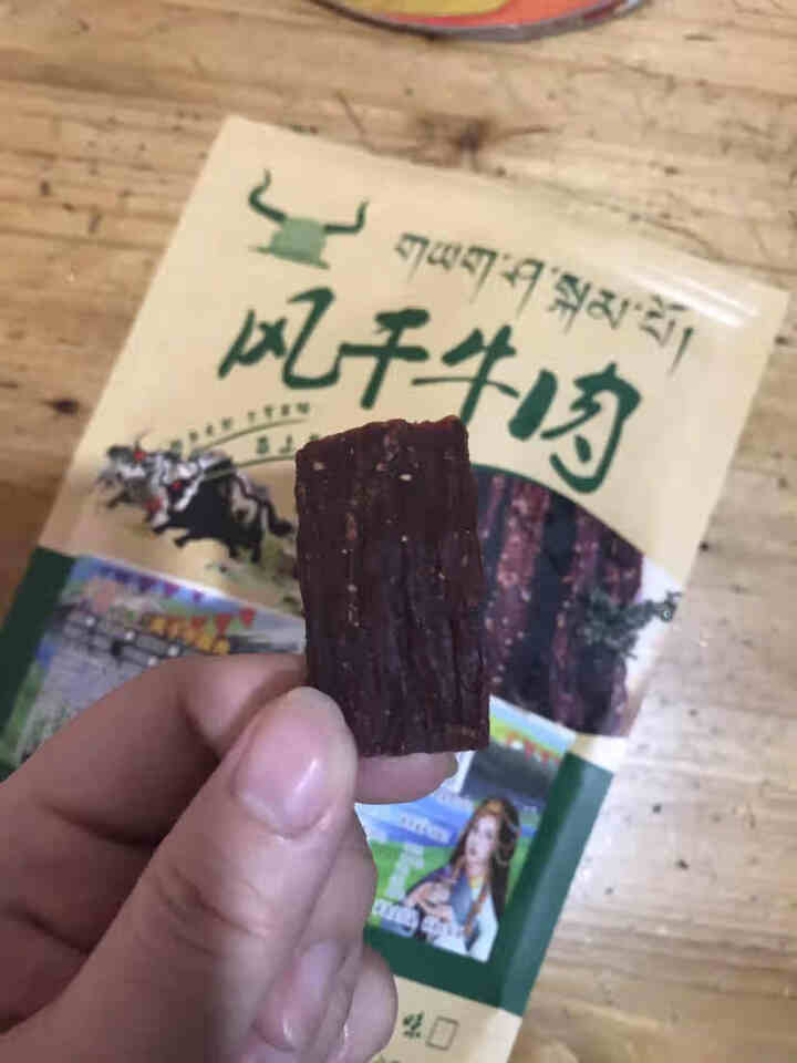 青藏公主五香麻辣风干猪肉干超干手撕散装猪肉脯猪肉条肉干网红休闲小旅行零食 风干猪肉试吃包50克怎么样，好用吗，口碑，心得，评价，试用报告,第3张