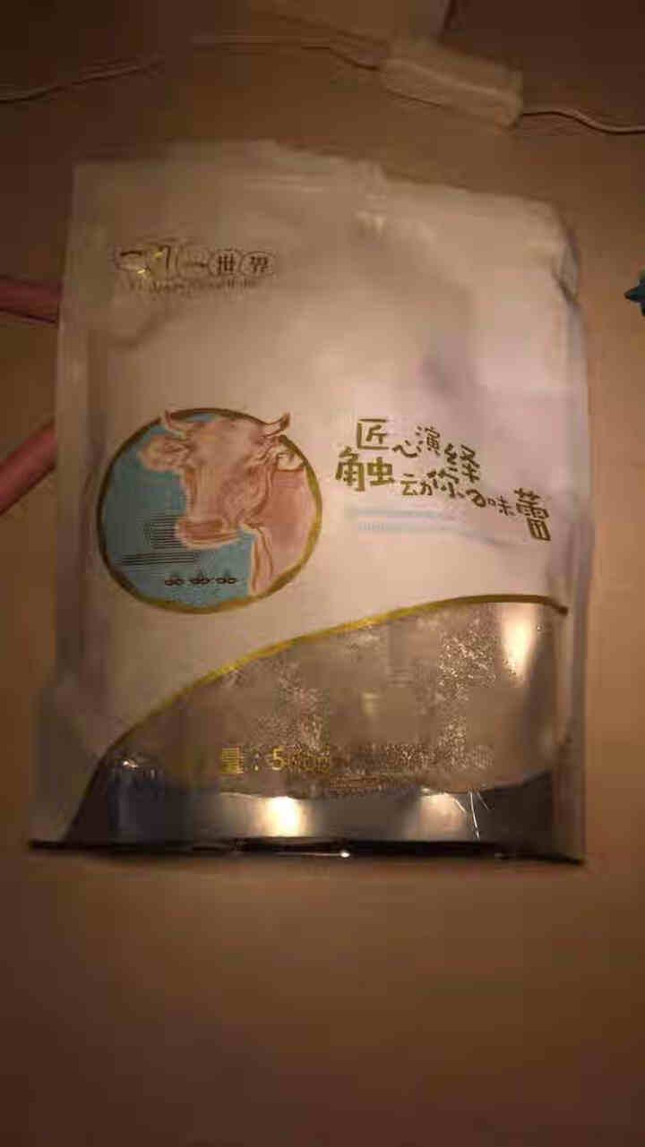 一丸一世界 潮汕客家手打牛筋丸500g丸子配菜火锅食材 速冻菜肴怎么样，好用吗，口碑，心得，评价，试用报告,第2张