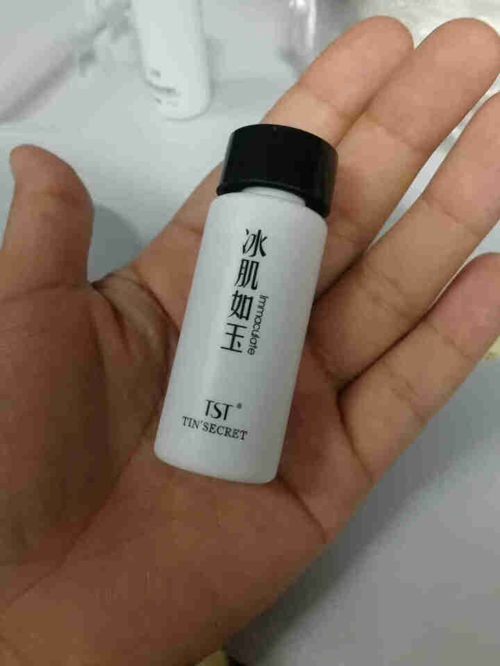 TST庭秘密张庭活酵母面膜/冰肌如玉洗面奶/保湿水/乳液保湿补水张庭护肤品tst套装组合 TST保湿水+乳液怎么样，好用吗，口碑，心得，评价，试用报告,第3张