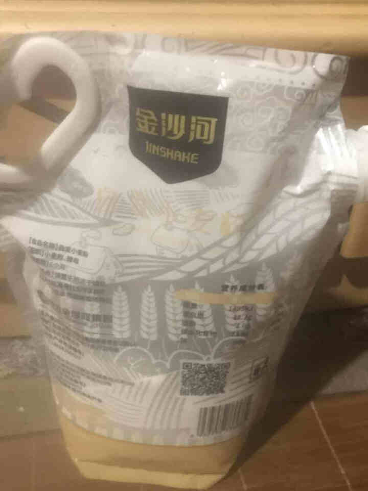 金沙河面粉 自发粉 1.5kg自发小麦粉馒头粉自发面粉怎么样，好用吗，口碑，心得，评价，试用报告,第3张