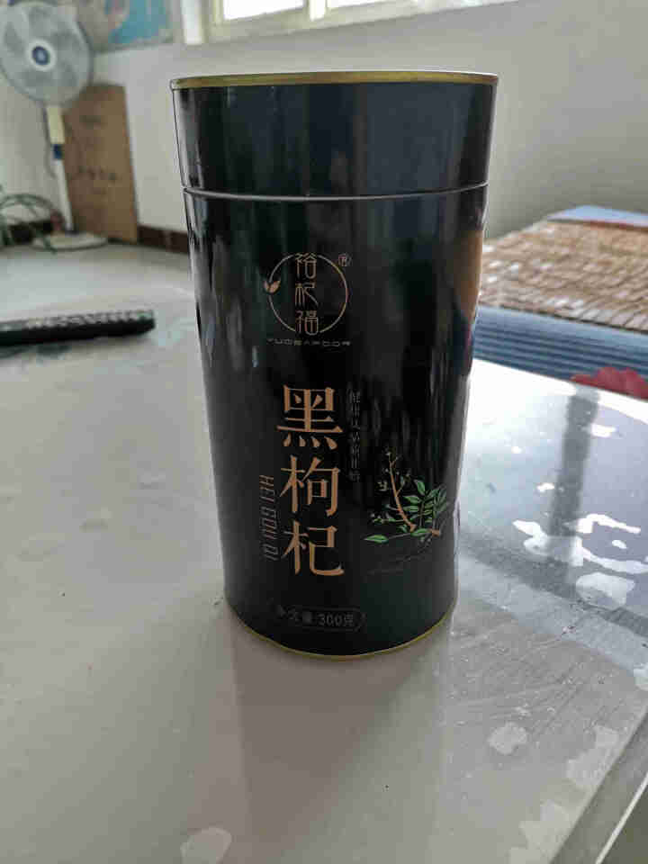 裕杞福 黑枸杞子 天然滋补黑苟杞300g 养生茶饮特产干货 特级精选怎么样，好用吗，口碑，心得，评价，试用报告,第2张