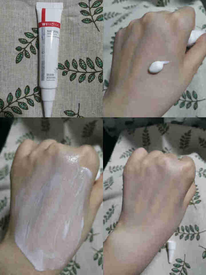 薇诺娜（WINONA）清透防晒乳15g SPF48 PA+++（防晒霜 防晒乳 敏感肌肤适用）怎么样，好用吗，口碑，心得，评价，试用报告,第4张