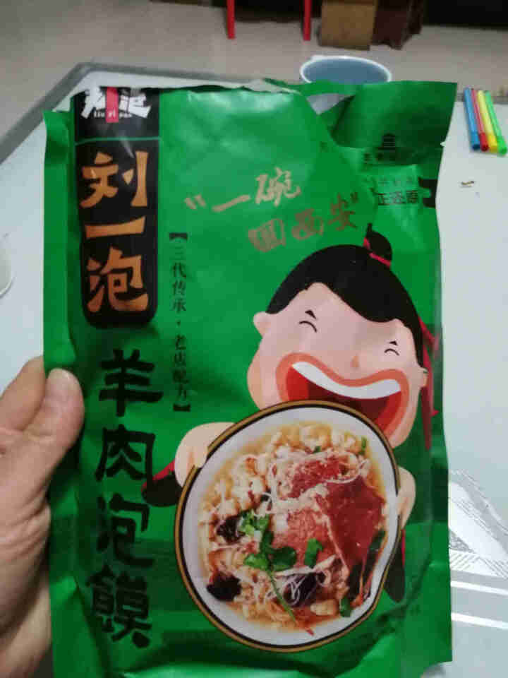 刘一泡羊肉泡馍340g/袋 陕西特产西安小吃回民街特色美食包邮 340g*1袋羊肉泡馍怎么样，好用吗，口碑，心得，评价，试用报告,第3张