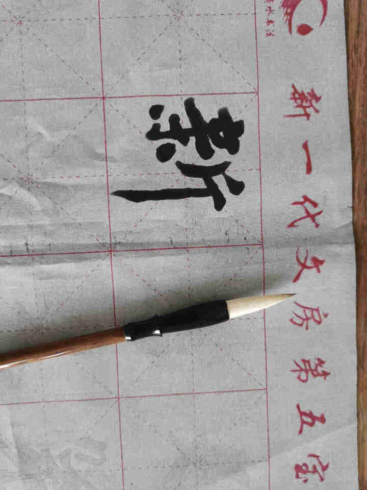 狼毫毛笔 兼毫羊毫毛笔 培训班书法绘画 中小学生成人练字 江西文港毛笔 梵睿尚品 厂家批发直销 特制兼毫 中号怎么样，好用吗，口碑，心得，评价，试用报告,第3张