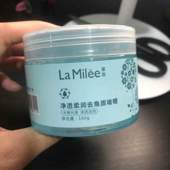 买二送一 LaMilee（莱玫）净透柔润去角质啫喱 洁面 去死皮面部女 去角质男 清洁毛孔 改善暗沉怎么样，好用吗，口碑，心得，评价，试用报告,第3张