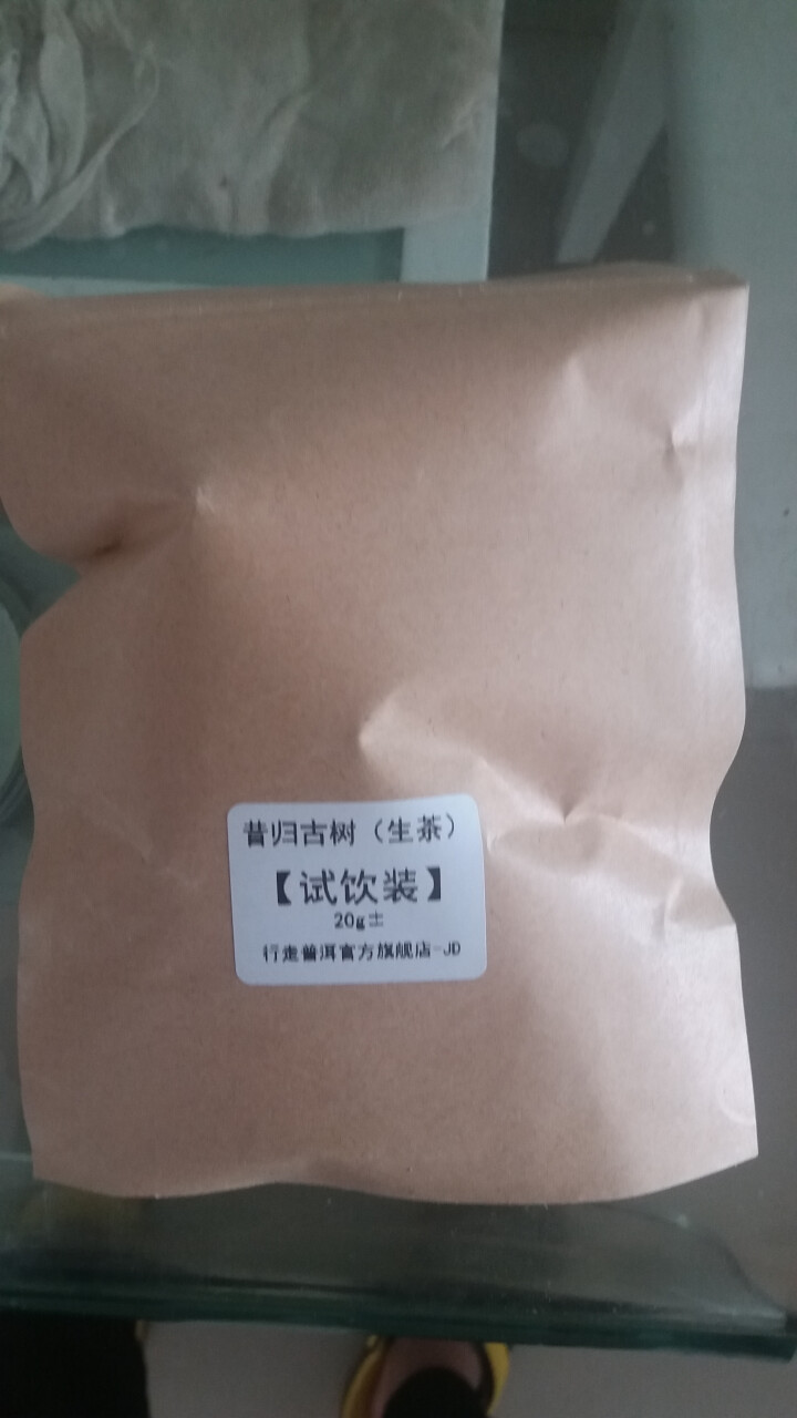 昔归古树普洱茶生茶 散茶 试饮装怎么样，好用吗，口碑，心得，评价，试用报告,第3张