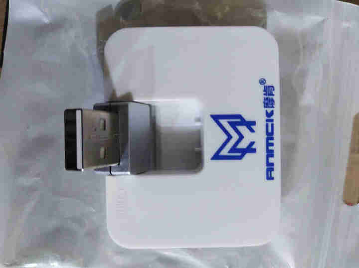 摩肯(ANCMK) USB2.0分线器 4口HUB集线器 外接hub拓展 高速一拖四笔记本电脑通用 白色怎么样，好用吗，口碑，心得，评价，试用报告,第4张