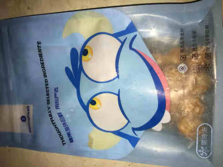 acornfresh迷你马蹄狮子250g 美国黑豚猪肉丸宝宝营养辅食 250g*2怎么样，好用吗，口碑，心得，评价，试用报告,第2张