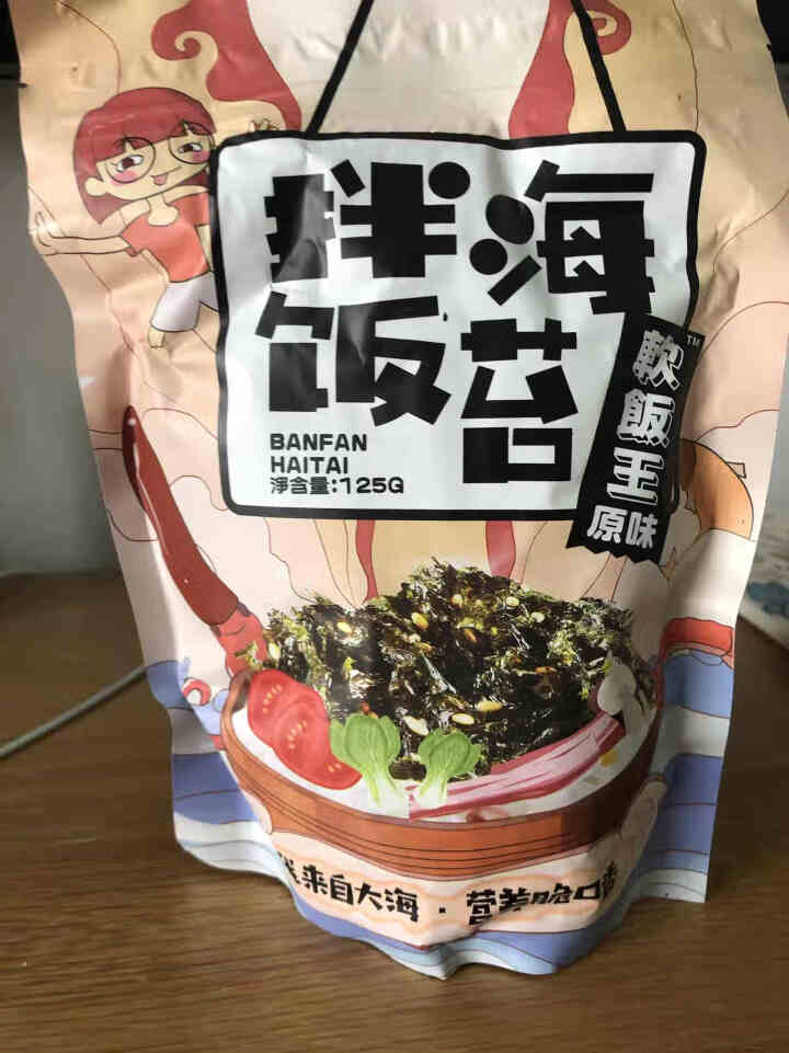 软饭王拌饭海苔碎韩式调味炒海苔芝麻即食拌饭料1,第2张