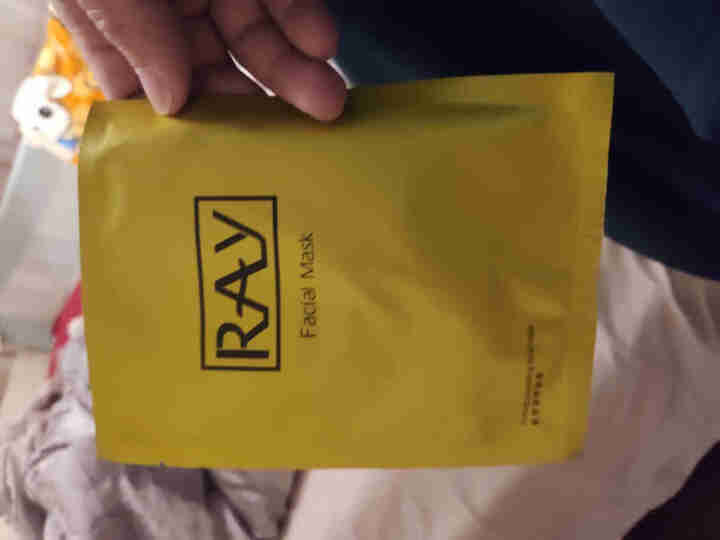 上新 RAY正品蚕丝面膜10片 紧致修护 补水保湿 收缩毛孔 提亮肤色 金色银色 金色体验装一片 10片/盒怎么样，好用吗，口碑，心得，评价，试用报告,第2张