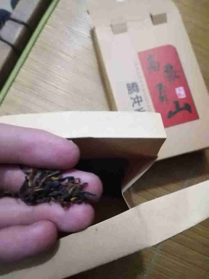 高黎贡山云南腾冲滇红功夫红茶大叶种红茶新茶盒装乔红黄金款50g 乔红黄金款50g怎么样，好用吗，口碑，心得，评价，试用报告,第4张