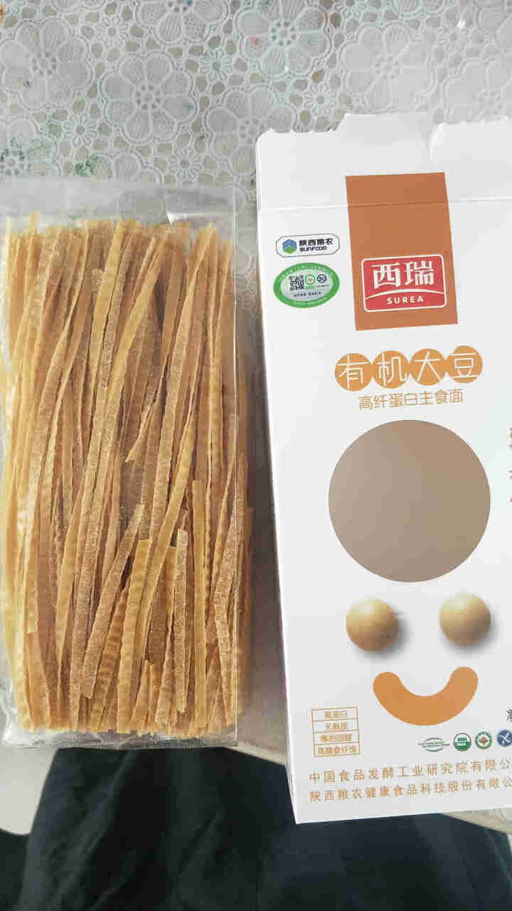 西瑞 有机大豆主食面  五谷粗粮杂粮 方便速食脱脂低升糖宽面条 200g怎么样，好用吗，口碑，心得，评价，试用报告,第3张