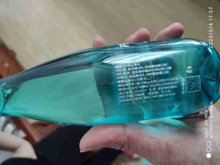 RAREWATER 天然矿泉水330ml*24瓶小瓶矿泉水饮料 富含天然硒元素 含硒水整箱 330ml*24瓶怎么样，好用吗，口碑，心得，评价，试用报告,第2张