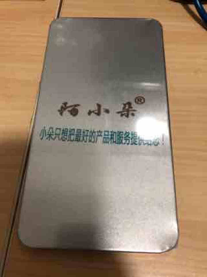 陌小朵 iPhone 6/6SPlus手机壳液态硅胶 苹果6s/6保护套全包防摔超薄情侣软壳网红潮牌 薰衣紫 iphone 6/6s plus怎么样，好用吗，口,第2张