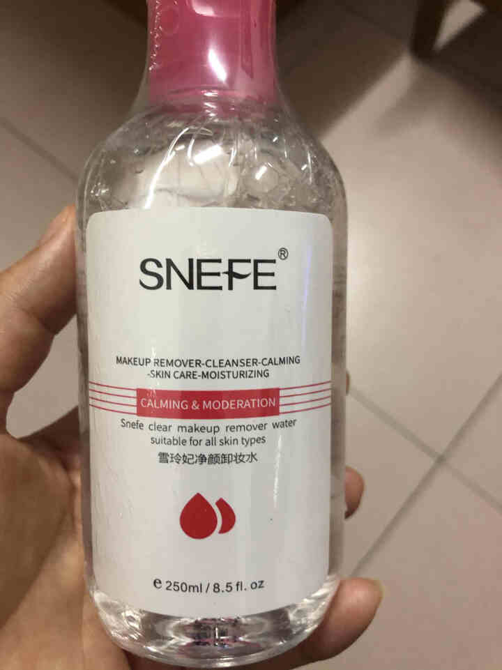 雪玲妃（SNEFE）净颜卸妆水250ml 脸部深层清洁温和卸妆水卸妆油眼唇卸妆液保湿无刺激学生 卸妆水250ml【一瓶、送发带】怎么样，好用吗，口碑，心得，评价,第2张