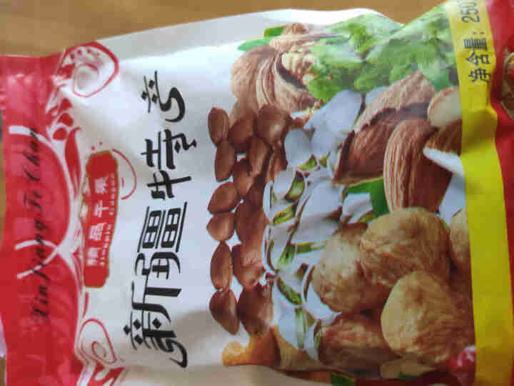 开森一棵 新疆天山乌梅干 特级大乌梅子干零食蜜饯西红柿夹乌梅 特级 250g怎么样，好用吗，口碑，心得，评价，试用报告,第3张