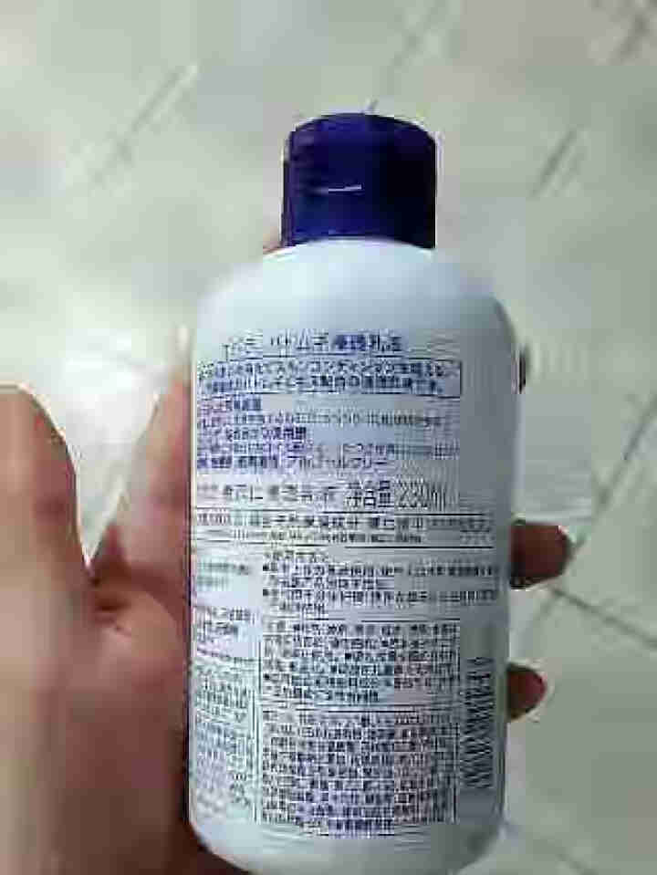 娥佩兰OPERA 薏苡仁精华乳液230ml（面霜 温和不刺激 补水保湿）怎么样，好用吗，口碑，心得，评价，试用报告,第2张