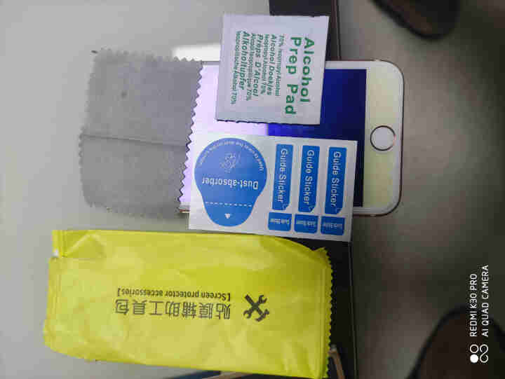 汉牌 苹果iphone6/6S/7/8/8Plus钢化膜全屏覆盖手机玻璃高清防指纹手机贴膜 5.5,第5张