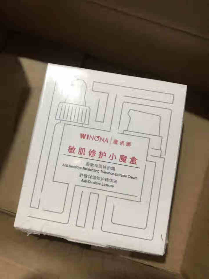 薇诺娜（WINONA）敏肌修护小魔盒【特护霜5g+舒敏精华5ml】怎么样，好用吗，口碑，心得，评价，试用报告,第2张