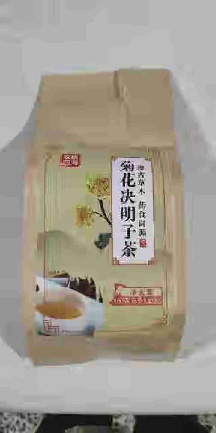 菊花决明子茶 枸杞牛蒡根金银花桂花茶甘草组合花草茶养生茶袋泡茶 菊花决明子茶1袋 菊花决明子茶1袋怎么样，好用吗，口碑，心得，评价，试用报告,第3张