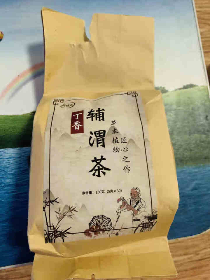 汇健尚 丁香茶 长白山高山丁香嫩叶胃茶花茶养生茶 可搭配暖胃茶 5g*30包 红色怎么样，好用吗，口碑，心得，评价，试用报告,第3张