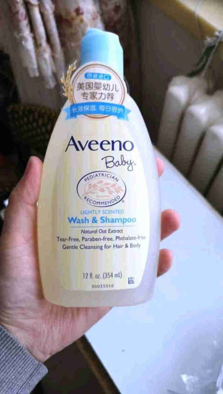 艾惟诺（Aveeno） 婴儿洗发沐浴露二合一 儿童润肤乳润肤霜 宝宝洗护用品 每日倍护洗发沐浴露236ml怎么样，好用吗，口碑，心得，评价，试用报告,第2张