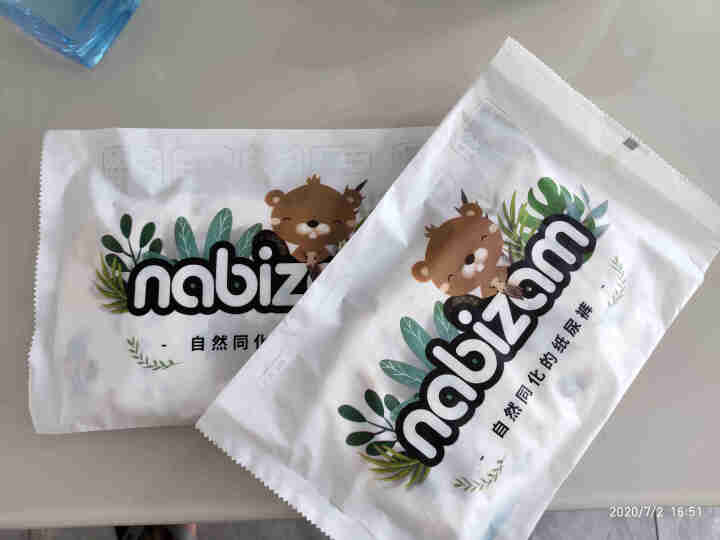 乐比赞(Nabizam)纸尿裤韩国进口超薄透气纸尿裤特惠试用装 超薄纸尿裤S  2片怎么样，好用吗，口碑，心得，评价，试用报告,第4张