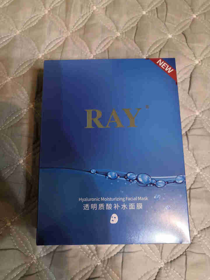 RAY透明质酸补水面膜 蓝色10片/盒 面膜男女 深层补水 净润保湿 紧致滋养 RAY品牌直供 蓝色单盒怎么样，好用吗，口碑，心得，评价，试用报告,第2张