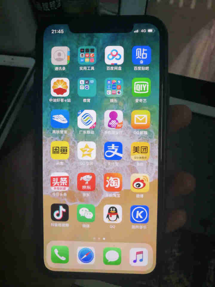 汉牌 iPhone11钢化膜 苹果XR钢化膜全屏覆盖手机玻璃高清防指纹手机贴膜 iPhoneXR全屏x1片怎么样，好用吗，口碑，心得，评价，试用报告,第5张