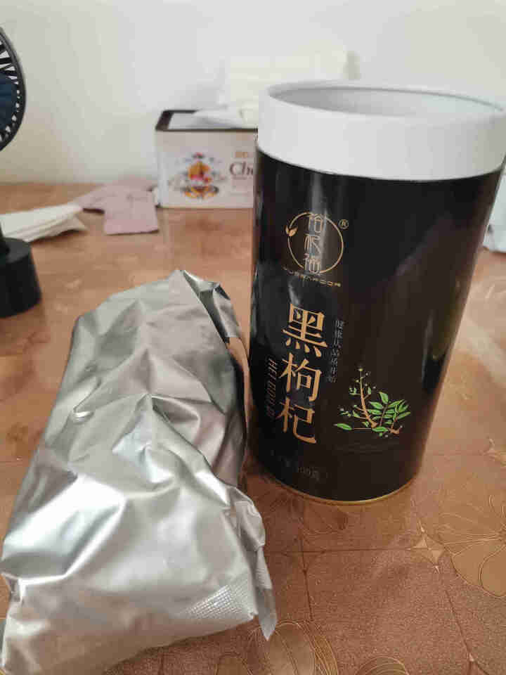 裕杞福 野生黑枸杞子 天然滋补黑苟杞300g 养生茶饮特产干货 特级精选怎么样，好用吗，口碑，心得，评价，试用报告,第2张