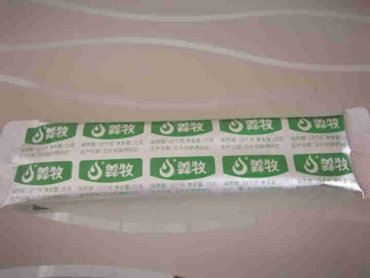 羴牧 羊奶粉 学生儿童成人青少年高锌高钙成长羊奶粉DHA+ARA益生菌多维生素配方羊奶粉早餐奶粉小包 试用装（25克*3条）怎么样，好用吗，口碑，心得，评价，试,第4张