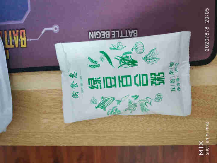 购食惠 绿豆百合粥100g（大米、绿豆、百合）混合粥米粥料五谷杂粮粗粮熬粥怎么样，好用吗，口碑，心得，评价，试用报告,第3张