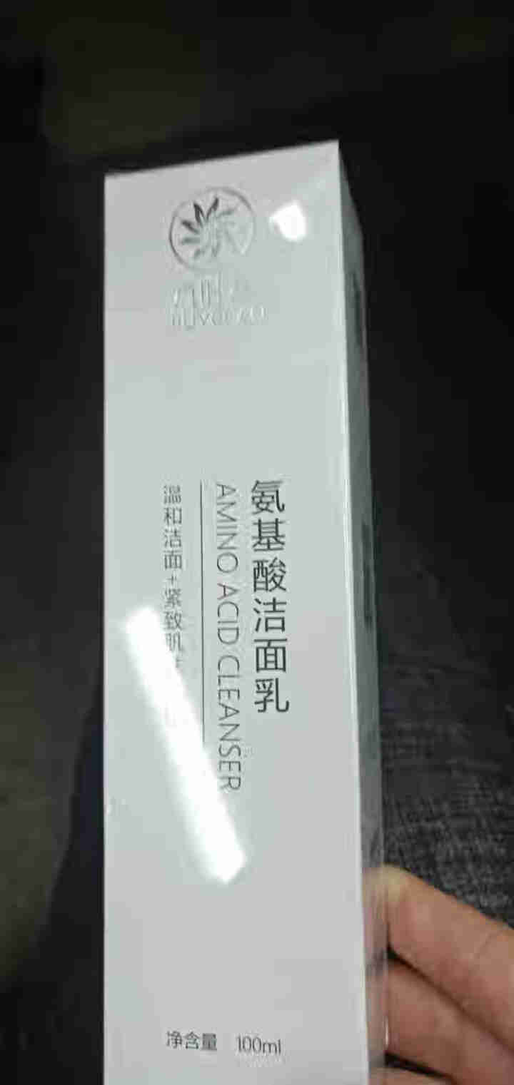 九叶草氨基酸洗面奶男女全适用补水保湿收缩毛孔控油深层清洁祛痘洁面去黑头温和洁面乳 【高清洁】一瓶装怎么样，好用吗，口碑，心得，评价，试用报告,第2张