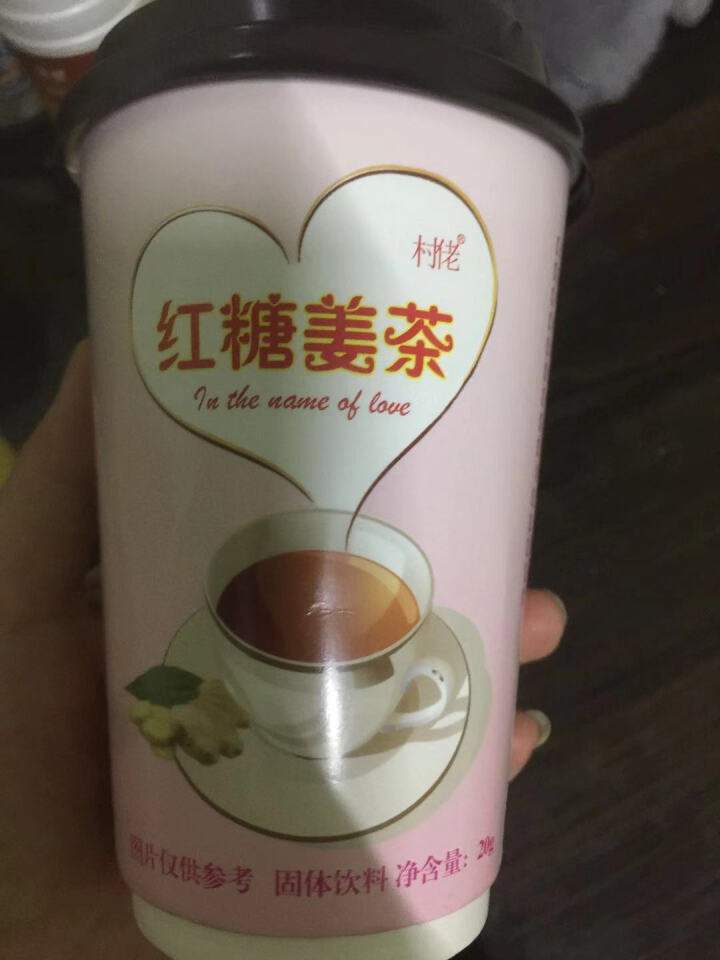 村佬红糖姜茶驱寒暖宫 大姨妈产后红糖 红糖姜茶一杯怎么样，好用吗，口碑，心得，评价，试用报告,第2张