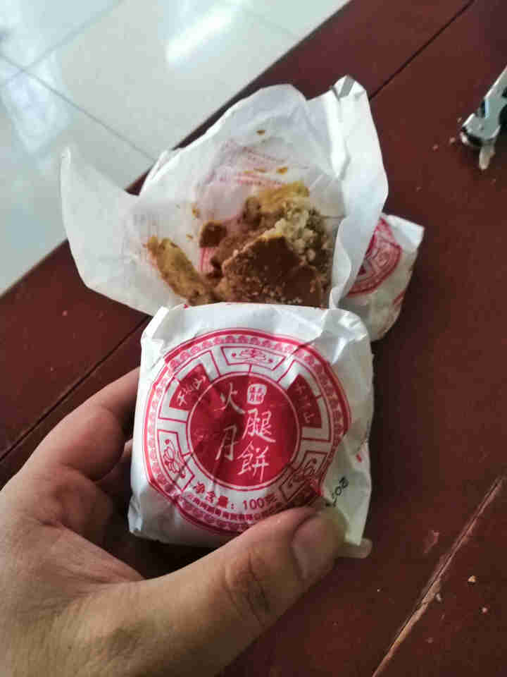 中秋云腿月饼100g*10枚纸包月饼手工云南宣威火腿月饼散装滇式火腿饼云腿小饼酥饼 纸包火腿月饼100gx5枚怎么样，好用吗，口碑，心得，评价，试用报告,第3张