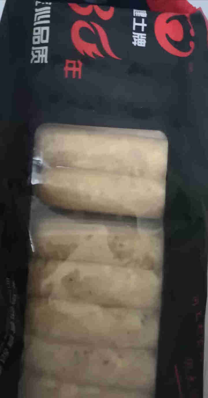 健士牌西餐肉粒肠250g*4 全程冷链黑胡椒香肠热狗脆皮肠台式烤肠 早餐手抓饼烧烤食材怎么样，好用吗，口碑，心得，评价，试用报告,第3张