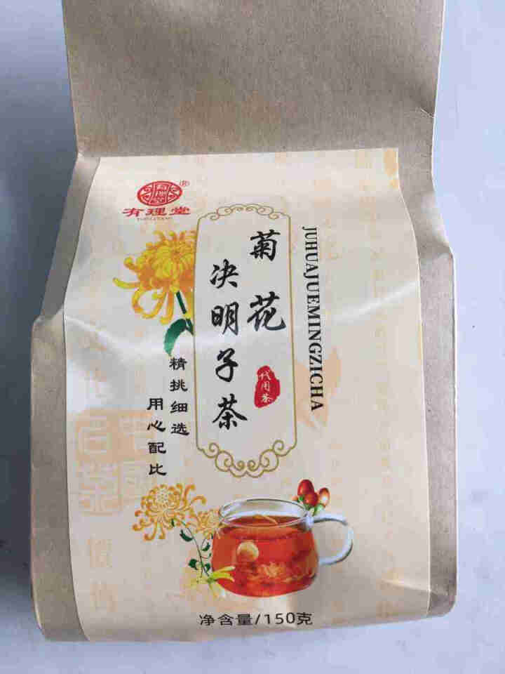 有理堂菊花决明子茶枸杞蒲公英大麦桂花牛蒡组合花茶养生茶150克30包 菊花决明子茶怎么样，好用吗，口碑，心得，评价，试用报告,第2张