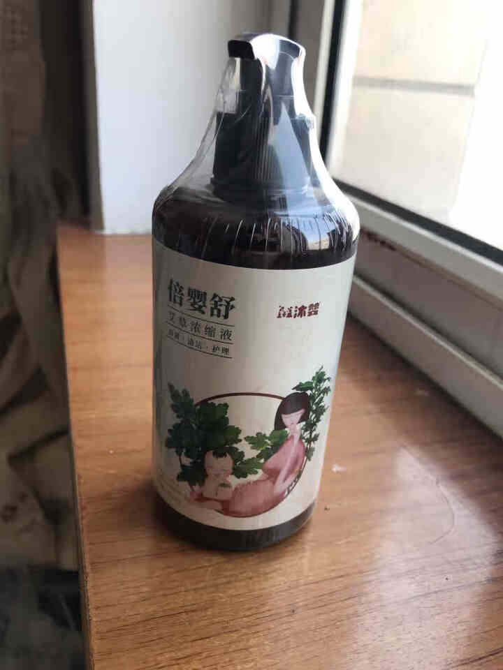 沐舒苓孕妇湿痒膏 湿痒霜清疹霜皮肤止痒膏防过敏瘙痒护理洗液孕产婴儿专用 艾草液 孕妇专用怎么样，好用吗，口碑，心得，评价，试用报告,第4张