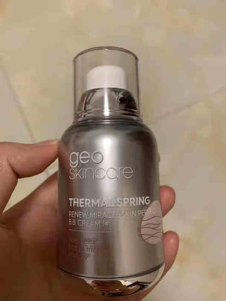 纽西之谜 geoskincare水凝清润隔离霜50ml（自然色）（适合偏暗沉肌肤 自然提亮）怎么样，好用吗，口碑，心得，评价，试用报告,第3张